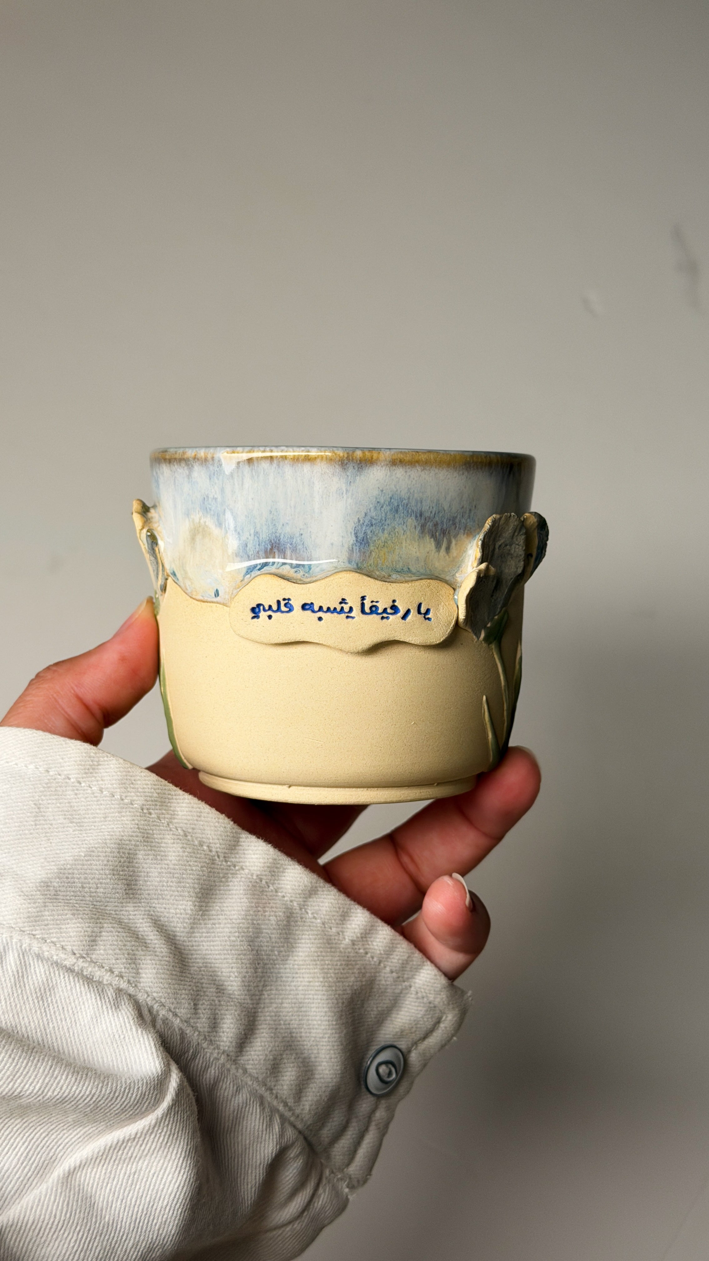 ماروكو ( ماربل )