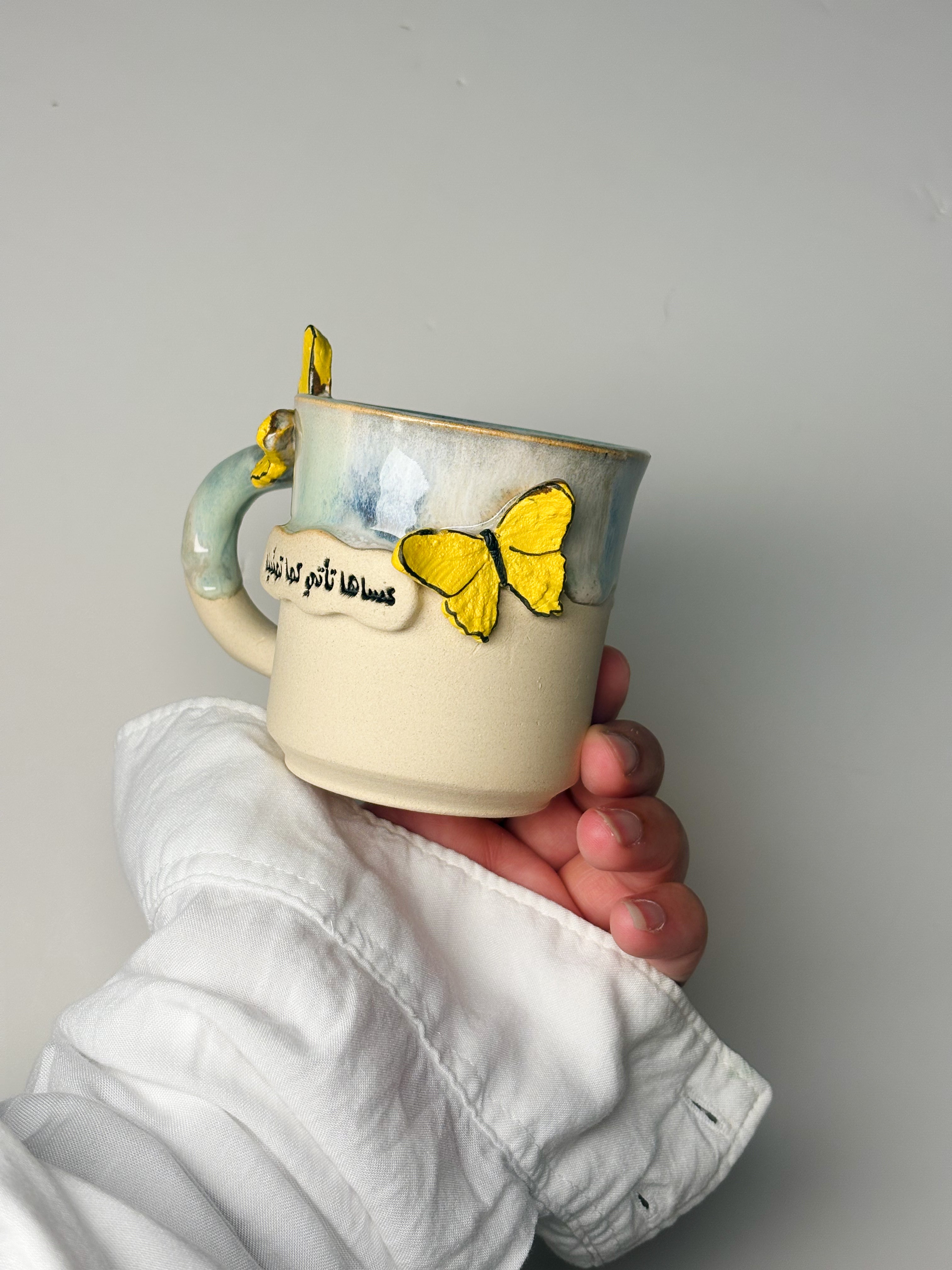 فراشة  ( اصفر )