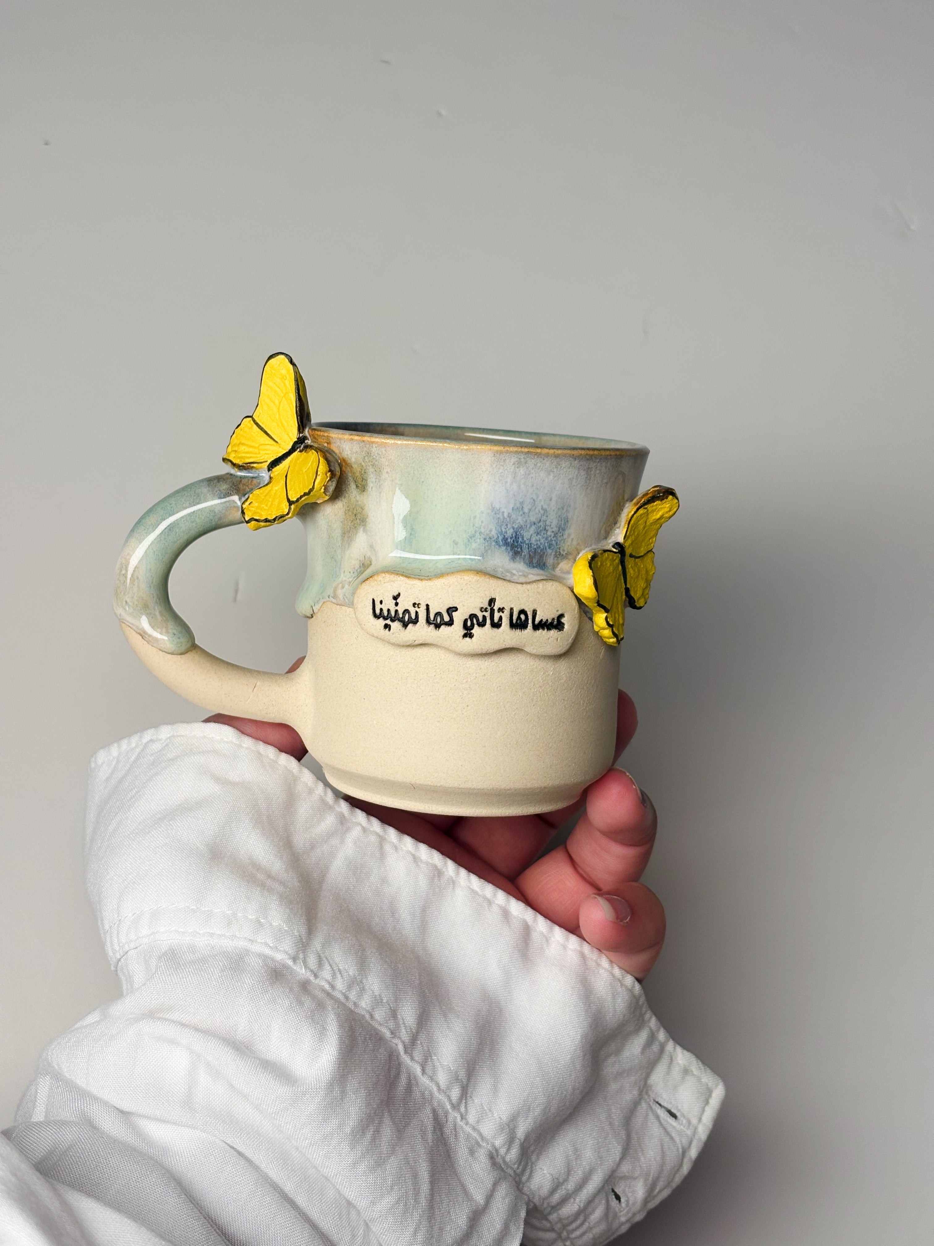 فراشة  ( اصفر )