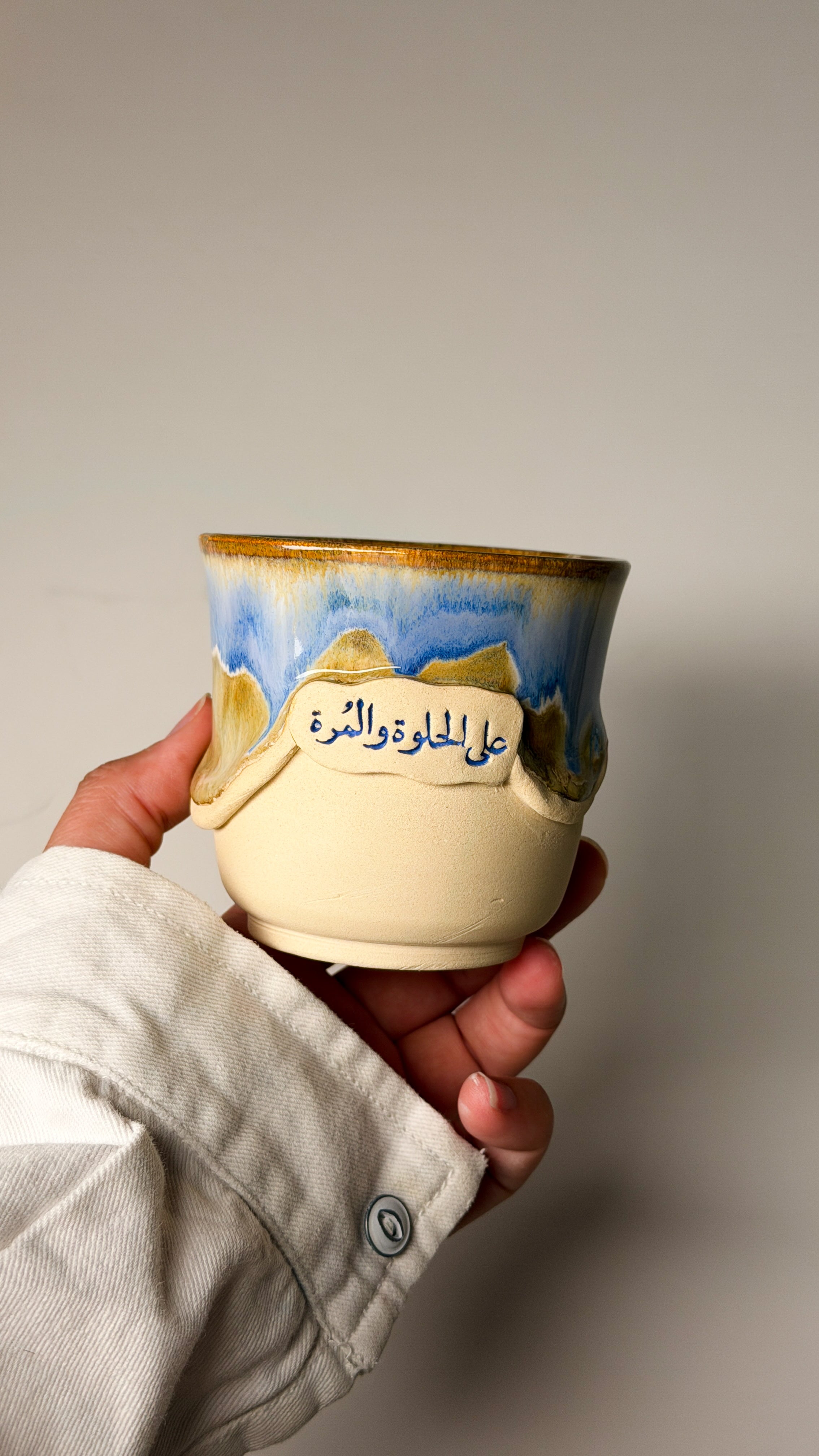 ماروكو ( صداقة ١ )